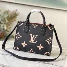 LV Shopping Bags